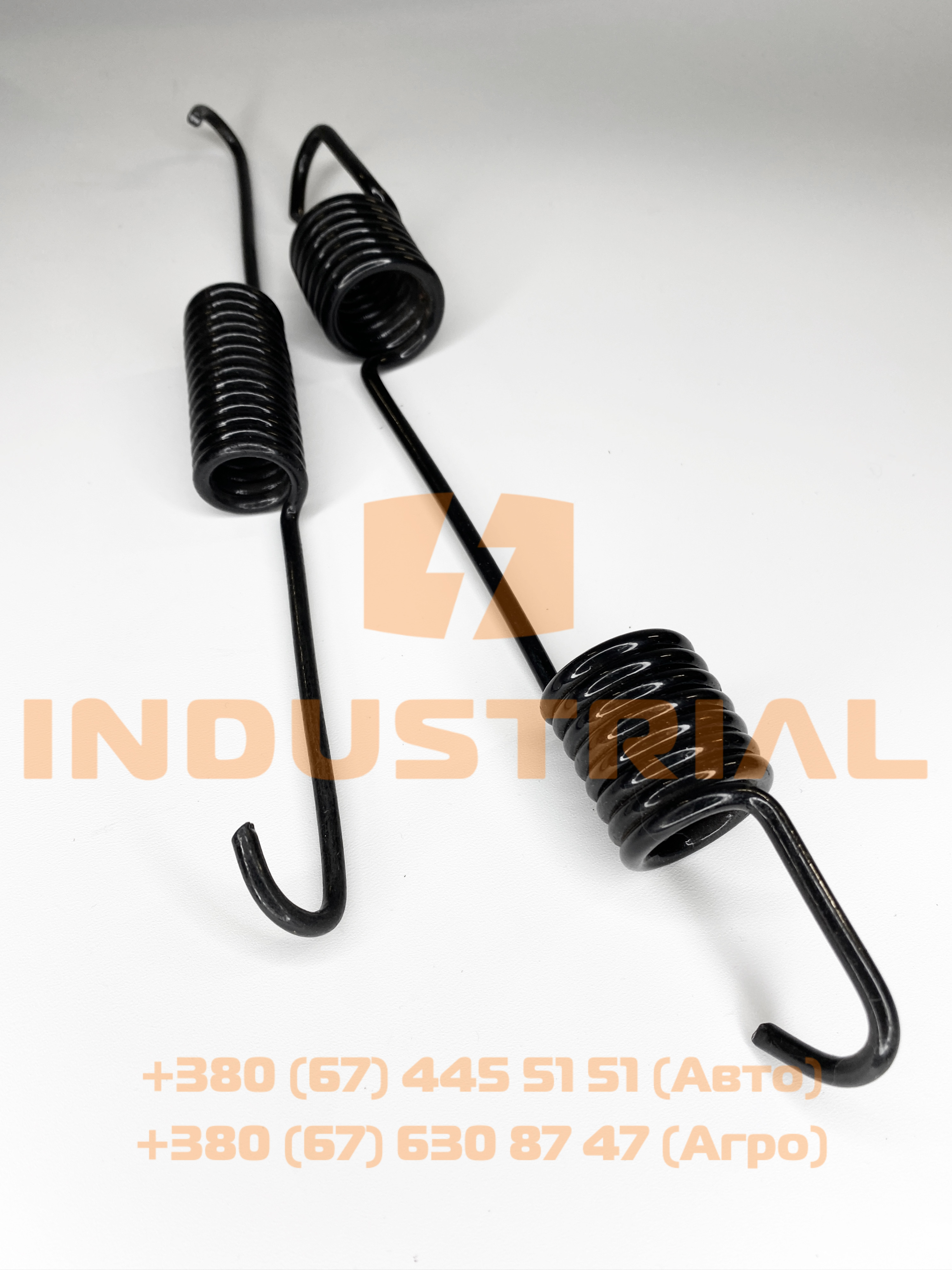 INC 0193085 INCAR